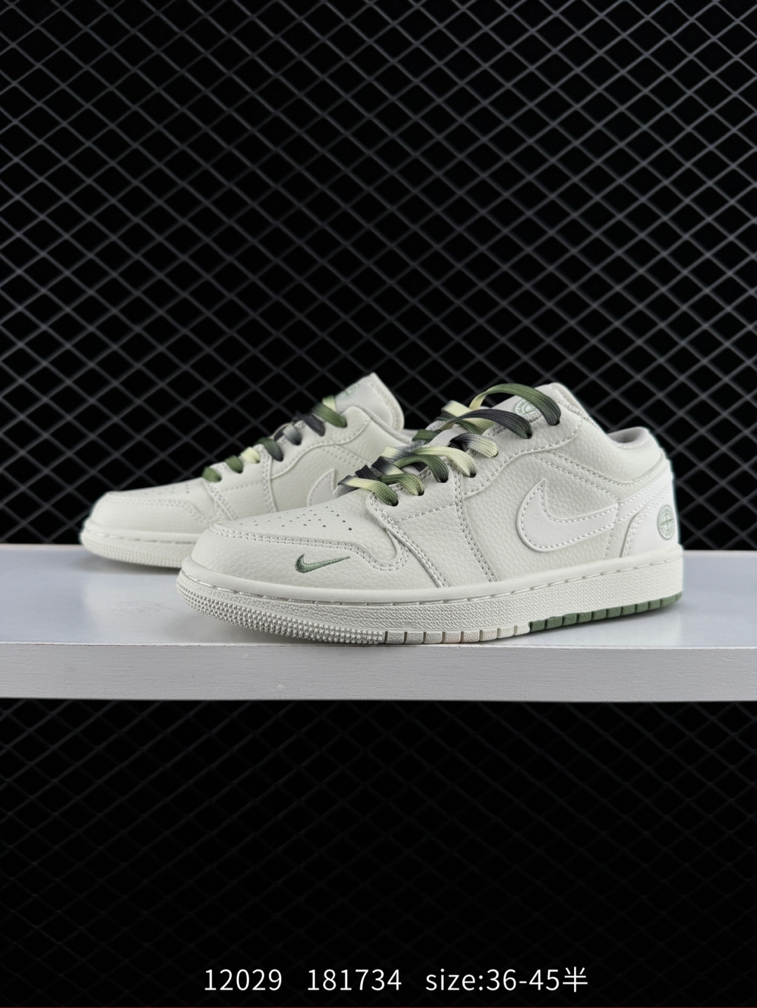 Air Jordan 1 Retro Low x Stone Island